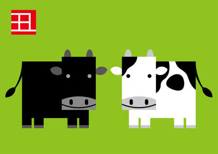 Year Of The Ox Vector Geometric Mascot Set And A Stamp Isolated On A Green Background. (Text translation: âOxâ)のイラスト素材