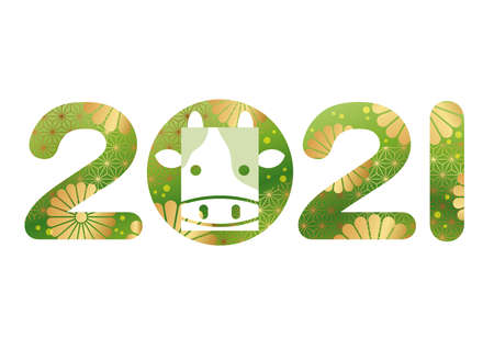 2021, Year Of The Ox, Logo Decorated With Vintage Japanese Patterns. Vector Illustration Isolated On A White Background.のイラスト素材