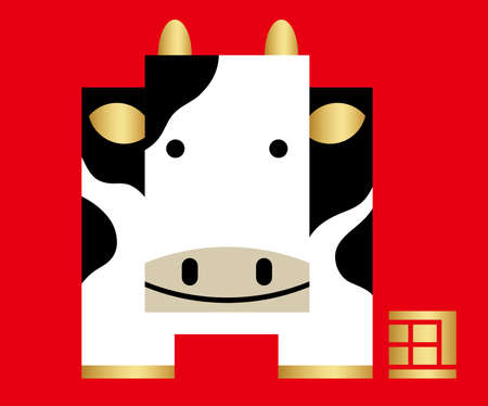 Year Of The Ox Vector Geometric Mascot And A Stamp Vector Illustration, Isolated On A Red Background. (Text translation: âOxâ)のイラスト素材
