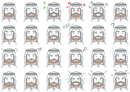 Arabian Businessman Vector Various Facial Expressions Set Isolated On A White Background. Easy To Use Clipart Set Isolated On A White Background.のイラスト素材