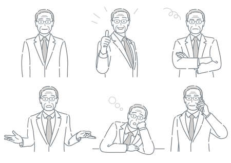 Businessperson With Different Poses Expressing A Variety Of Emotions. Easy To Use Simple, Flat Vector Illustration Set Isolated On A White Background.のイラスト素材
