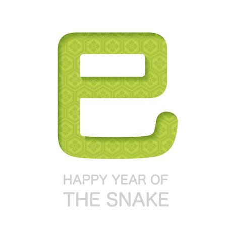 The Year Of The Snake Vector Kanji  Isolated On A White Background. Kanji Translation - The Snake.のイラスト素材