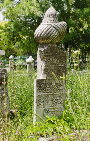 Muslim tomstone in a graveyardのeditorial素材