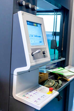 Close up of an offset printing machine during production