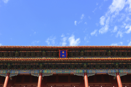 Forbidden Cityの写真素材