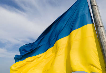 National flag of Ukraine by day. Kyiv aerialの写真素材