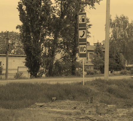 Road signs in the city, village, after, you can see the road, trees 1の写真素材