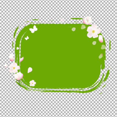 Green Stain With Flowers Gradient Mesh, Vector Illustration.のイラスト素材