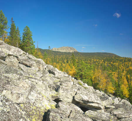 Russia, South Ural. Golden Autumn on TAGANAY
