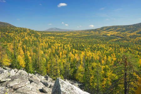 Russia, South Ural. Golden Autumn on TAGANAY