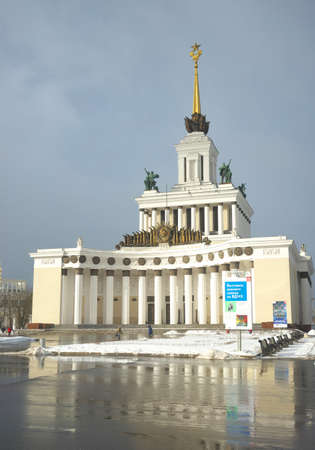 The main pavilion VVC Exhibition Moscow, Russiaのeditorial素材