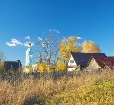 Rural landscape in Central Russia. Golden autumn.の写真素材