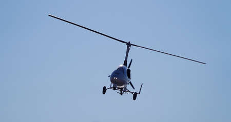 Flying Gyrocopter Photo Turkey Canakkale Lapseki Umurbey 17.08.2017