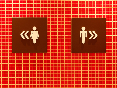 Restroom or Toilet icon men women