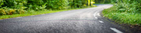 Panoramic view of the winding road in the natural parkの写真素材