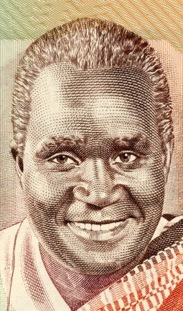Kenneth Kaunda on 5 kwacha 1980  banknote from Zambia. First President of Zambia from 1964 to 1991. の写真素材