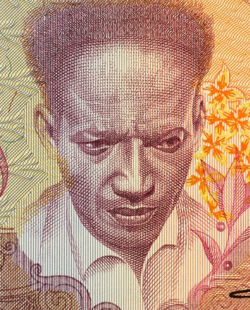 Anton de Kom on 100 Gulden 1988 Banknote from Suriname. Resistance fighter and anti-colonialist author.の写真素材