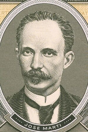 Jose Marti on 1 Peso 1986 from Cuba. Cuban national hero who fought against spanish and later usa. He was also an important figure in latin American literature.の写真素材