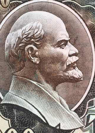 Lenin on 100 Rubles 1992 Banknote from USSR.Russian revolutionary, bolshevik leader, communist politician, principal leader of the october revolution and the first head of the Soviet Union.の写真素材