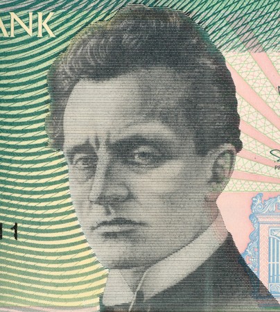 Rudolf Tobias (1873-1918) on 50 Krooni 1994 Banknote from Estonia. First Estonian  professional...