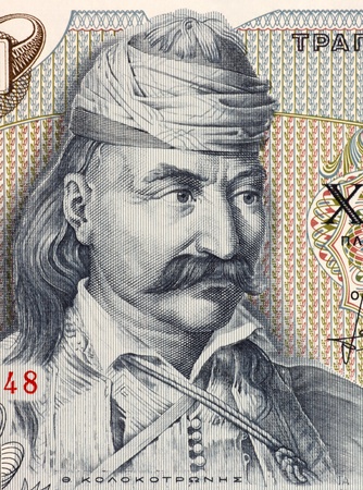 Theodoros Kolokotronis (1770-1843) on 5000 Drachmes 1984 Banknote from Greece. Greek Field Marshal and pre-eminent leader of the Greek War of Independence against the Ottoman Empire.の写真素材