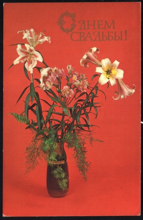 USSR - CIRCA 1983: Postcard shows draw by Artist Sharova - flowers, circa 1983. Russian text: Happy birthday!のeditorial素材