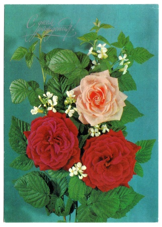 USSR - CIRCA 1990: Postcard shows draw by Artist Dergileva - roses, circa 1990. Russian text: Happy Birthday!のeditorial素材