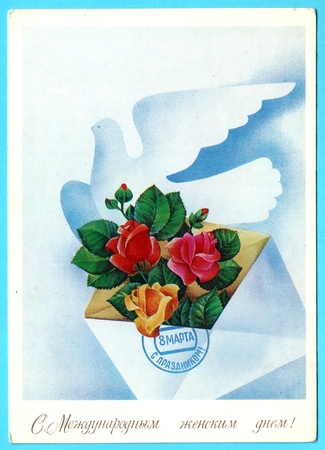 USSR - CIRCA 1983: Postcard printed in the USSR honoring International Womenのeditorial素材