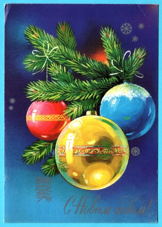 USSR - CIRCA 1980: Postcard printed in the USSR shows draw by Panchenko  - Christmas decorations, circa 1980. Russian text: Happy New Year!のeditorial素材