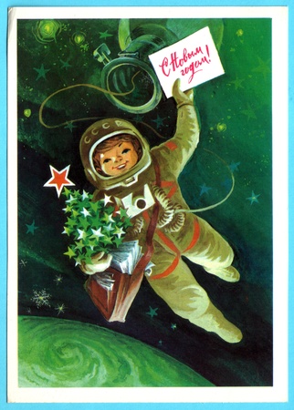 USSR - CIRCA 1979: Postcard printed in the USSR shows draw by Gorlishev  - The boy astronaut, with a Christmas tree, and congratulations, circa 1979. Russian text: Happy New Year!のeditorial素材