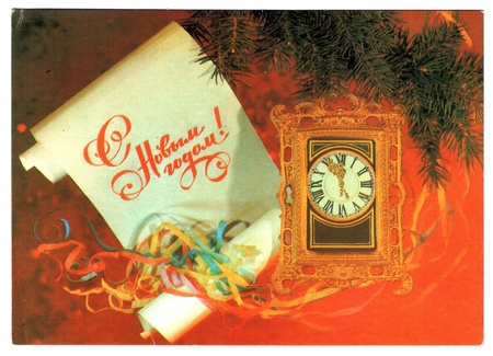 USSR - CIRCA 1989: Postcard printed in the USSR shows draw by Dergilieeva  - watch on a Christmas trees, circa 1989. Russian text: Happy New Year!のeditorial素材