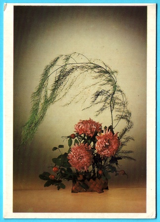 USSR - CIRCA 1986: Postcard, Photographers: Levyant, Medvedev - composition "Breeze", circa 1986のeditorial素材
