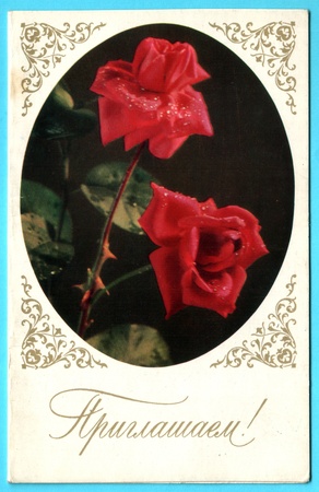 USSR - CIRCA 1973: Postcard printed in the USSR shows roses, circa 1973. Text in Russian: Invitationのeditorial素材