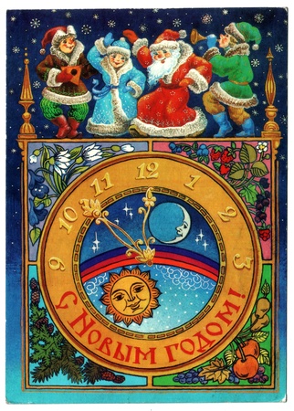 USSR - CIRCA 1988: Postcard printed in the USSR shows draw by Pohitinov - New watch with the seasons, circa 1988. Russian text: Happy New Year!のeditorial素材