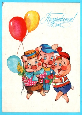 USSR - CIRCA 1985: Postcard printed in the USSR shows three pig with balloons and flowers, circa 1985. Text in Russian: Congratulationsのeditorial素材