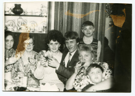 USSR - CIRCA 1986: An antique photo shows New Year celebrationsのeditorial素材