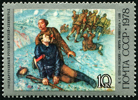 USSR - CIRCA 1978: A stamp printed in the USSR shows draw by artist Kuzma Petrov-Vodkin - Death of a Comissar, circa 1978のeditorial素材