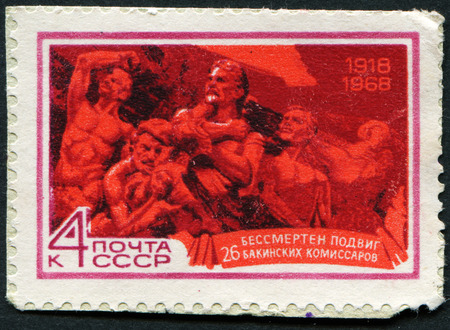 USSR - CIRCA 1968: A postage stamp printed in the USSR devoted to exploit the 26 Baku Commissars, circa 1968のeditorial素材