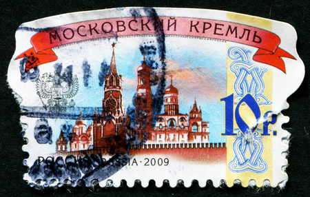 RUSSIA - CIRCA 2009: A stamp printed in the RUSSIA showing  Moscow Kremlin, circa 2009のeditorial素材