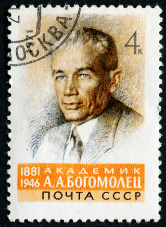 USSR - CIRCA 1971: A stamp printed in the USSR, shows A.A.Bogomolets, 1881-1946, circa 1971のeditorial素材