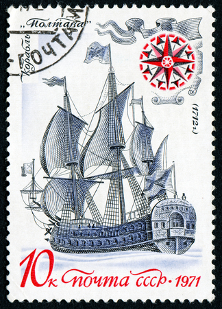 USSR- CIRCA 1971: a stamp printed by USSR, shows known old russian sailing warship an "Poltava" , circa 1971.のeditorial素材