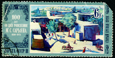 USSR - CIRCA 1980: A stamp printed in USSR shows the painting "Old Erevan", by M.S.Saryan (1880-1872), series, circa 1980のeditorial素材