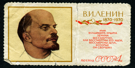 USSR - CIRCA 1970: a stamp printed by USSR shows V.I. Lenin, series, circa 1970のeditorial素材
