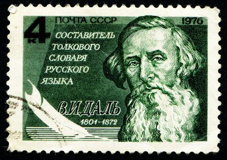 USSR - CIRCA 1976: stamp printed in USSR (Russia) shows portrait of Dal Russian scholar with the inscription "V. I. Dal, 1801 - 1872", from the series "175th Birth Anniversary of Dal", circa 1976のeditorial素材