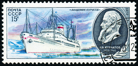SOVIET UNION - CIRCA 1979: A stamp printed in The Soviet Union devoted to research ship "Academician Kurchatov", circa 1979.のeditorial素材