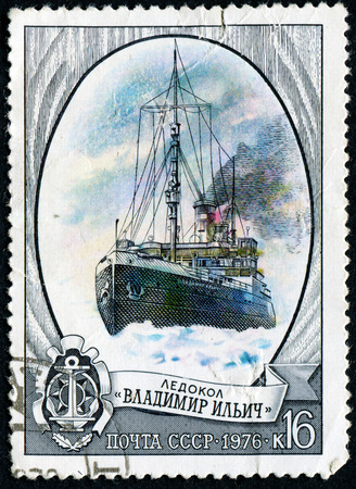 USSR - CIRCA 1976: A stamp depicts the Russian steamship ice breaker "Vladimir Ilyich", launched in 1917, circa 1976のeditorial素材