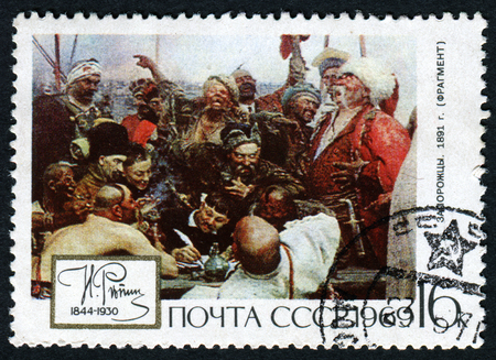 RUSSIA - CIRCA 1969: stamp printed by Russia, shows Dnieper Cossacks, by Repin, circa 1969.のeditorial素材