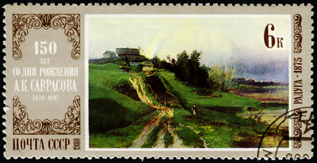 USSR - CIRCA 1980: A stamp printed in the USSR shows painting "Rainbow" by Savrasov with the same inscription from the series "150th Birth Anniversary of A. K. Savrasov", circa 1980のeditorial素材