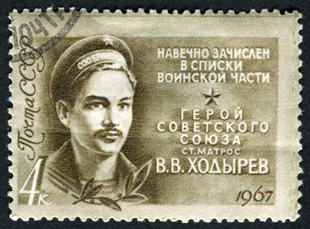 USSR - CIRCA 1967: A stamp printed in the USSR shows Hero of the Soviet Union Able Seaman Khodyrev,...