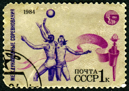 USSR - CIRCA 1984: stamp printed by Cuba shows volleyball on The Friendship Games (Friendship-84), circa 1984のeditorial素材